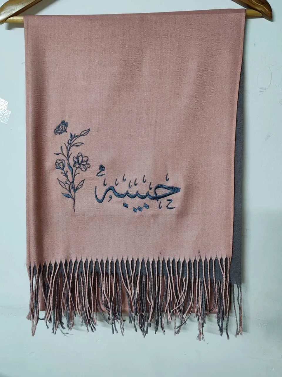 Brown Customized Shawl