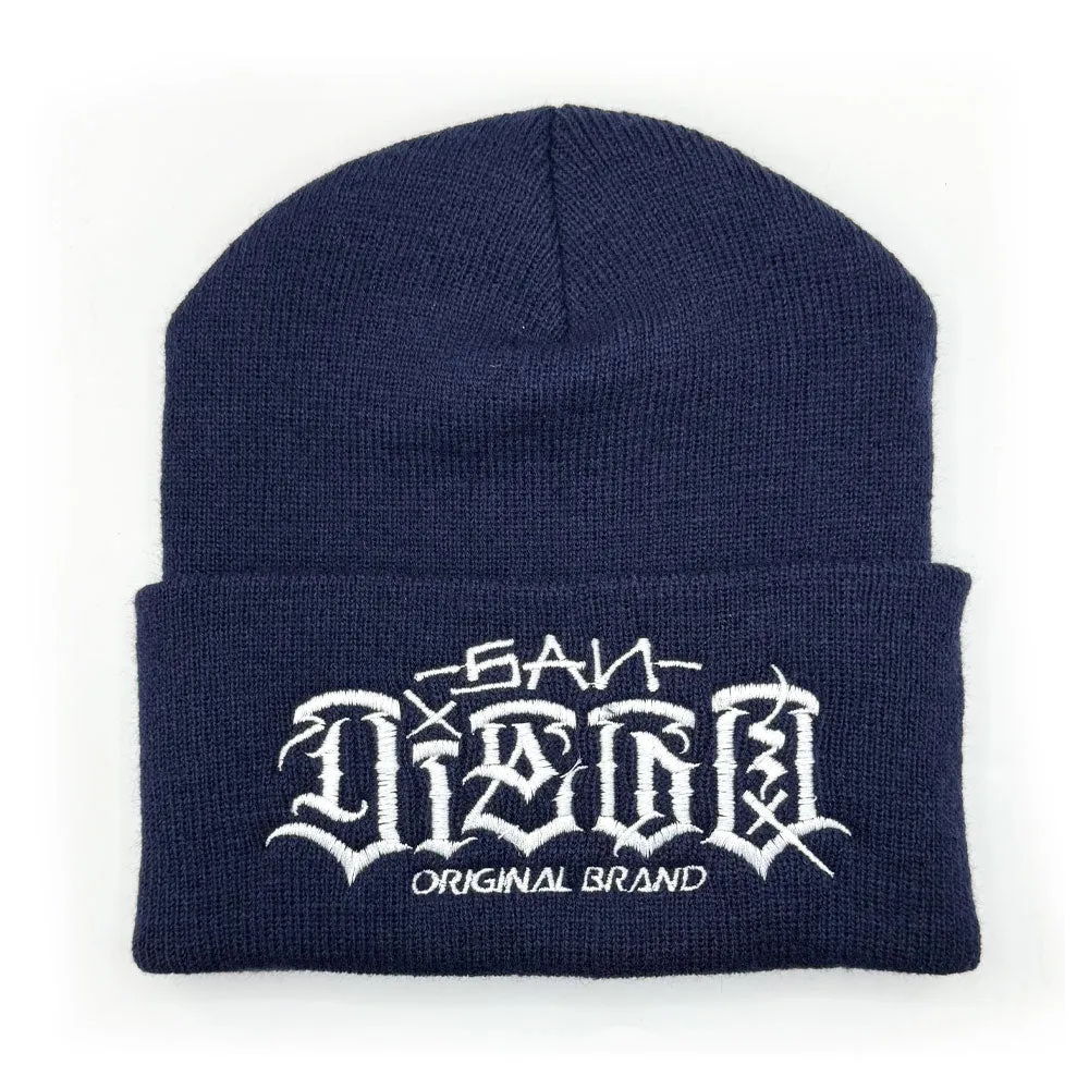 Dyse One SD OG Brand Beanie (3 Colors)