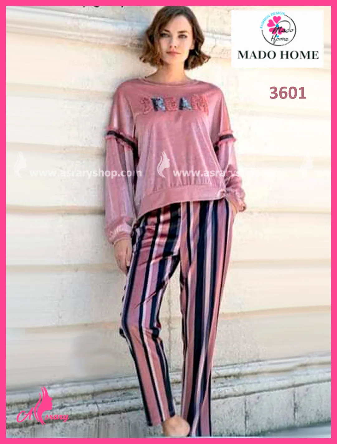 Velvet Pajamas 3601