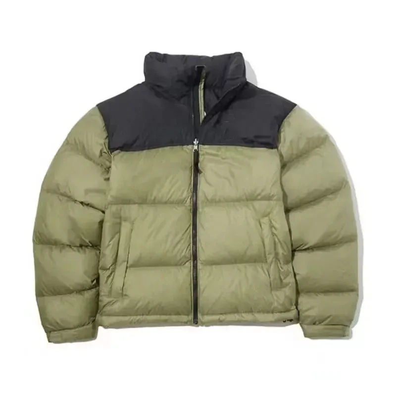 Women's Solid Colour Warm Puffer Jacket - Cotton Filled Winter Coat